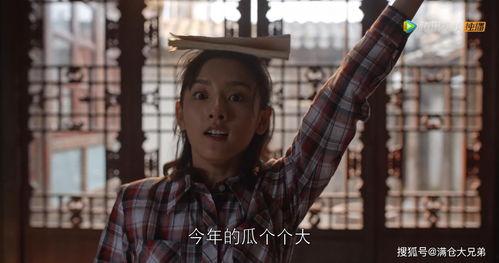 娱乐圈吃瓜小队,揭秘明星幕后故事，带你走进娱乐圈真相！